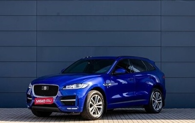 Jaguar F-Pace, 2019 год, 2 995 000 рублей, 1 фотография