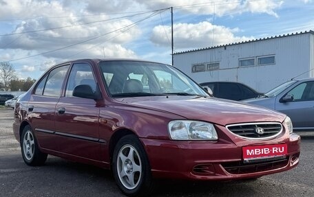 Hyundai Accent II, 2006 год, 319 999 рублей, 1 фотография