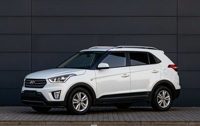 Hyundai Creta I рестайлинг, 2017 год, 1 655 000 рублей, 1 фотография