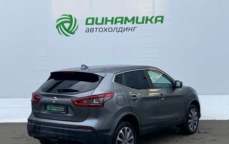 Nissan Qashqai, 2019 год, 1 355 000 рублей, 5 фотография