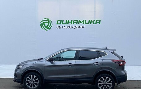 Nissan Qashqai, 2019 год, 1 355 000 рублей, 8 фотография
