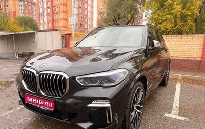 BMW X5, 2019 год, 8 000 000 рублей, 1 фотография