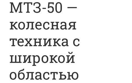ГАЗ Volga Siber I, 2010 год, 399 700 рублей, 1 фотография