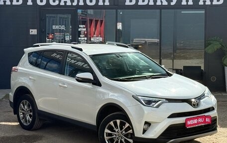 Toyota RAV4, 2017 год, 2 450 000 рублей, 1 фотография