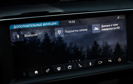 Jaguar F-Pace, 2020 год, 3 249 000 рублей, 20 фотография