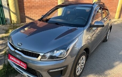 KIA Rio IV, 2018 год, 1 330 000 рублей, 1 фотография