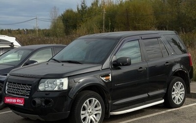 Land Rover Freelander II рестайлинг 2, 2007 год, 700 000 рублей, 1 фотография