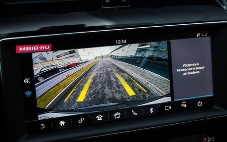 Jaguar F-Pace, 2020 год, 3 249 000 рублей, 18 фотография