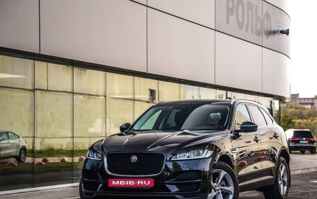 Jaguar F-Pace, 2020 год, 3 249 000 рублей, 36 фотография