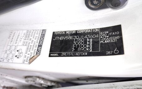 Toyota Corolla, 2011 год, 606 000 рублей, 6 фотография