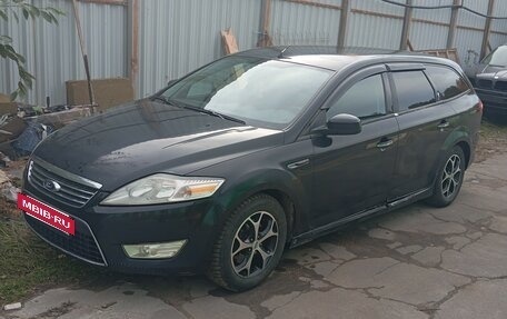 Ford Mondeo IV, 2008 год, 435 000 рублей, 2 фотография