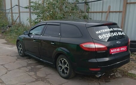 Ford Mondeo IV, 2008 год, 435 000 рублей, 4 фотография