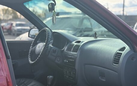 Hyundai Accent II, 2006 год, 319 999 рублей, 9 фотография