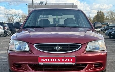 Hyundai Accent II, 2006 год, 319 999 рублей, 2 фотография