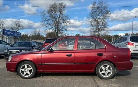 Hyundai Accent II, 2006 год, 319 999 рублей, 7 фотография