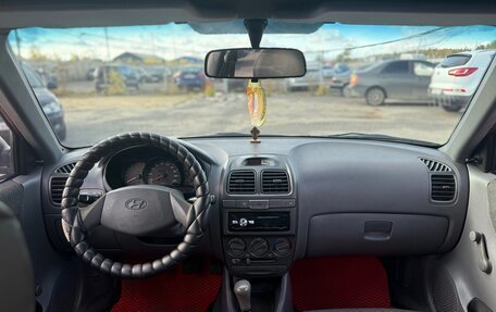 Hyundai Accent II, 2006 год, 319 999 рублей, 16 фотография