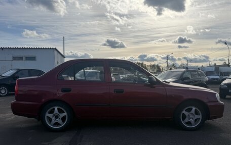 Hyundai Accent II, 2006 год, 319 999 рублей, 8 фотография