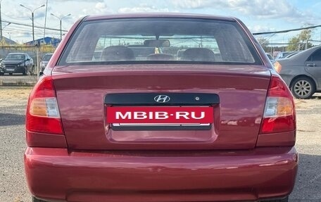 Hyundai Accent II, 2006 год, 319 999 рублей, 5 фотография