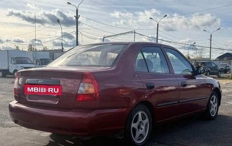 Hyundai Accent II, 2006 год, 319 999 рублей, 4 фотография
