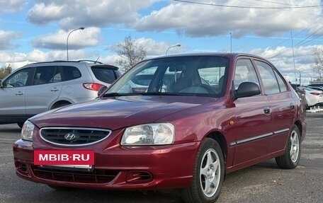 Hyundai Accent II, 2006 год, 319 999 рублей, 3 фотография