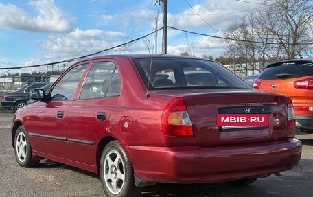 Hyundai Accent II, 2006 год, 319 999 рублей, 6 фотография