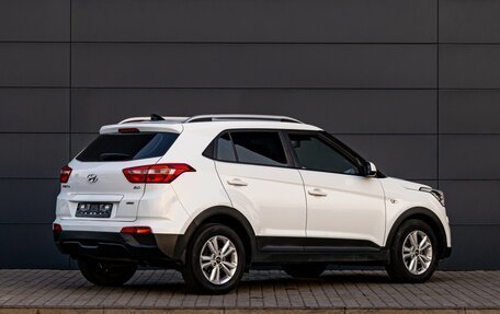Hyundai Creta I рестайлинг, 2017 год, 1 655 000 рублей, 6 фотография