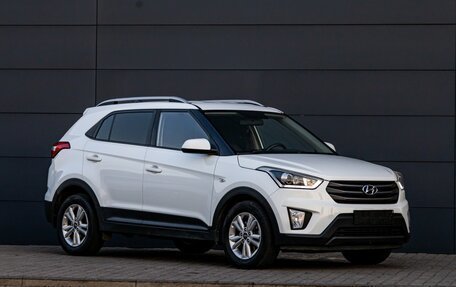 Hyundai Creta I рестайлинг, 2017 год, 1 655 000 рублей, 3 фотография