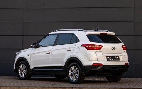 Hyundai Creta I рестайлинг, 2017 год, 1 655 000 рублей, 4 фотография