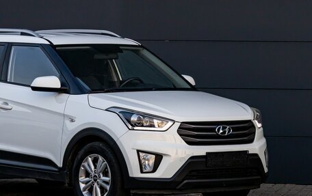Hyundai Creta I рестайлинг, 2017 год, 1 655 000 рублей, 9 фотография