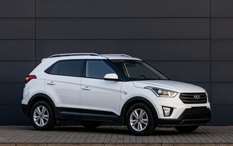 Hyundai Creta I рестайлинг, 2017 год, 1 655 000 рублей, 7 фотография