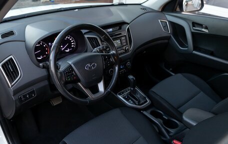 Hyundai Creta I рестайлинг, 2017 год, 1 655 000 рублей, 13 фотография