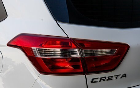 Hyundai Creta I рестайлинг, 2017 год, 1 655 000 рублей, 12 фотография