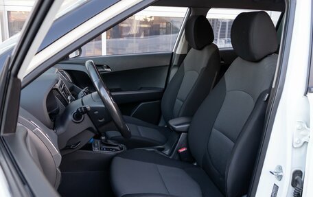 Hyundai Creta I рестайлинг, 2017 год, 1 655 000 рублей, 15 фотография