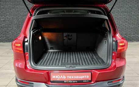Volkswagen Tiguan I, 2012 год, 1 350 000 рублей, 7 фотография