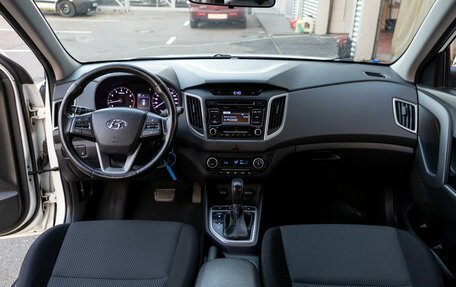 Hyundai Creta I рестайлинг, 2017 год, 1 655 000 рублей, 18 фотография