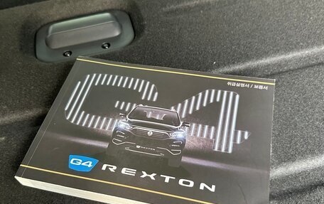 SsangYong Rexton, 2019 год, 3 300 000 рублей, 40 фотография