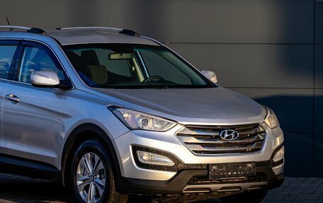 Hyundai Santa Fe III рестайлинг, 2012 год, 1 695 000 рублей, 9 фотография