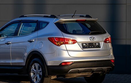 Hyundai Santa Fe III рестайлинг, 2012 год, 1 695 000 рублей, 10 фотография