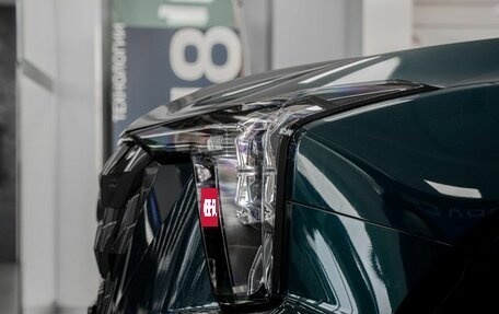 GAC GS8, 2026 год, 5 349 000 рублей, 11 фотография