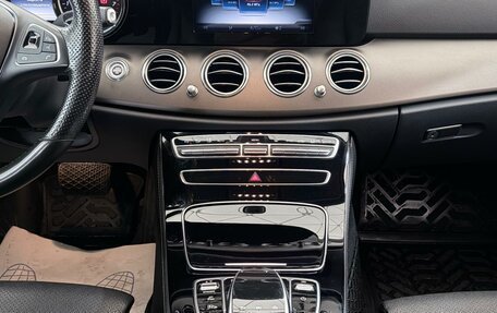 Mercedes-Benz E-Класс, 2016 год, 2 557 000 рублей, 17 фотография