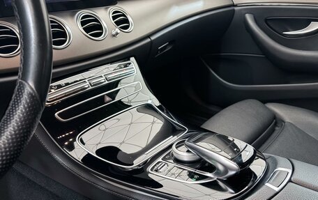 Mercedes-Benz E-Класс, 2016 год, 2 557 000 рублей, 18 фотография