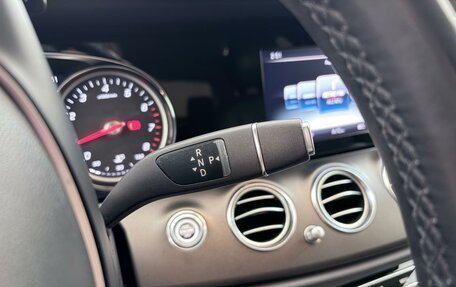 Mercedes-Benz E-Класс, 2016 год, 2 557 000 рублей, 13 фотография