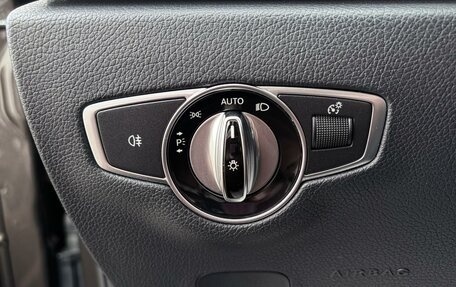 Mercedes-Benz E-Класс, 2016 год, 2 557 000 рублей, 20 фотография
