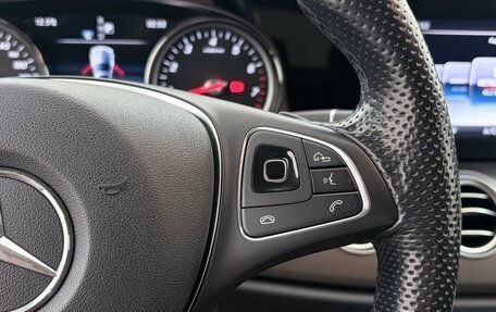 Mercedes-Benz E-Класс, 2016 год, 2 557 000 рублей, 23 фотография