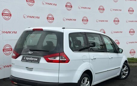 Ford Galaxy II, 2012 год, 1 079 000 рублей, 5 фотография