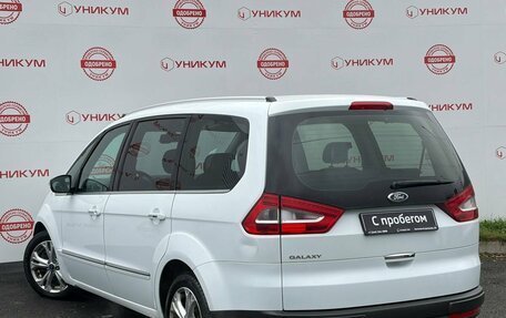 Ford Galaxy II, 2012 год, 1 079 000 рублей, 3 фотография