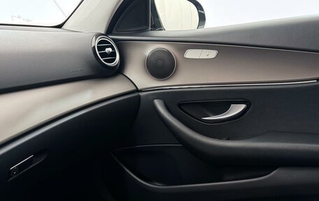 Mercedes-Benz E-Класс, 2016 год, 2 557 000 рублей, 26 фотография