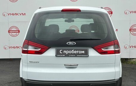 Ford Galaxy II, 2012 год, 1 079 000 рублей, 4 фотография