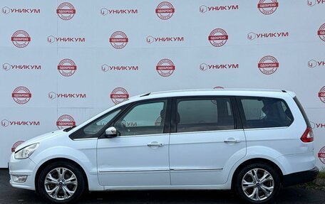 Ford Galaxy II, 2012 год, 1 079 000 рублей, 2 фотография