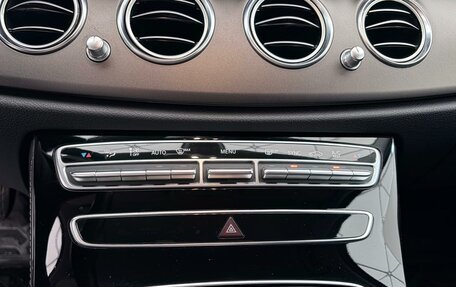 Mercedes-Benz E-Класс, 2016 год, 2 557 000 рублей, 27 фотография